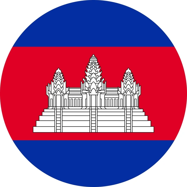 Khmer
